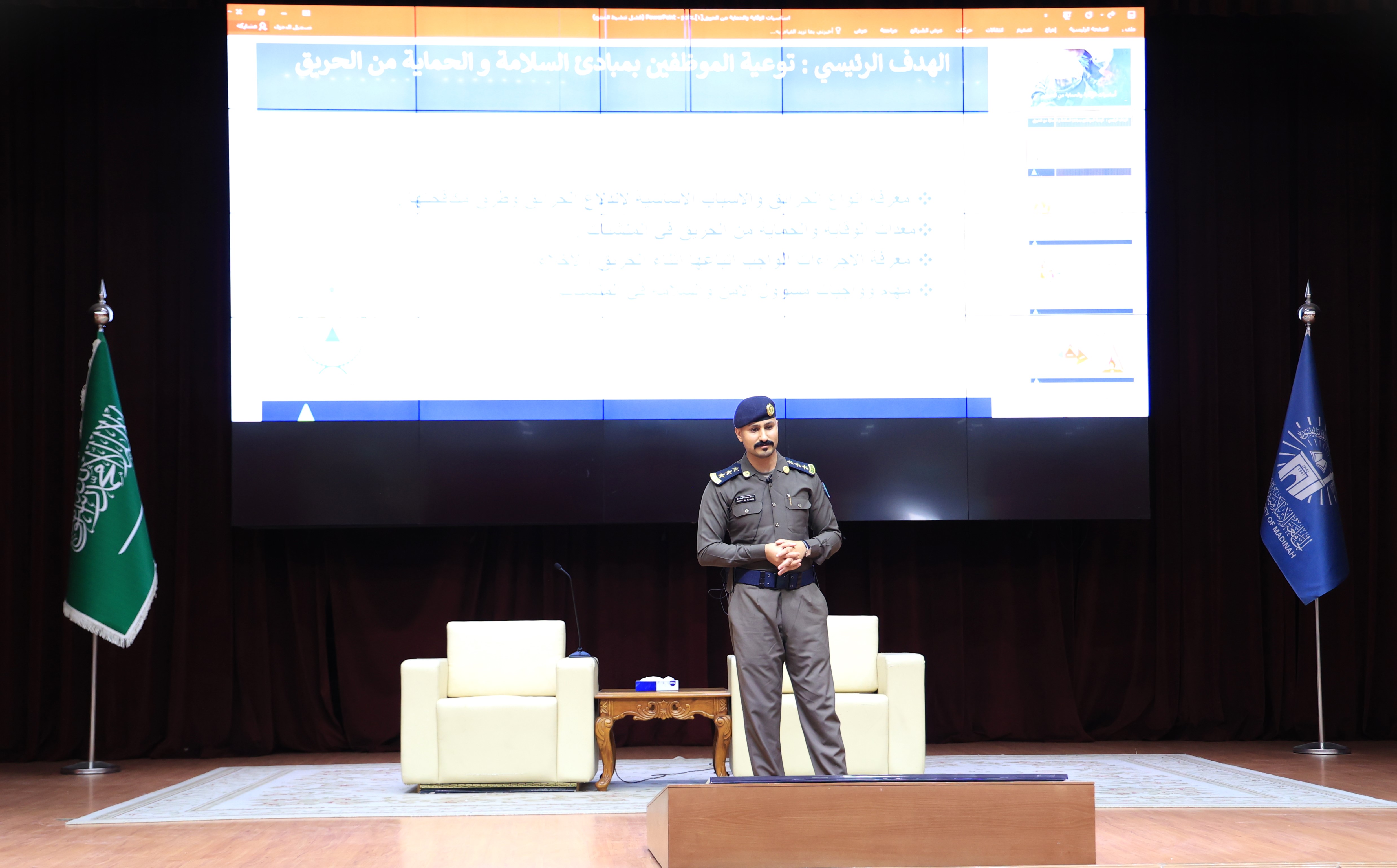 الجامعة الإسلامية تنظّم دورة تدريبية لتعزيز مفاهيم الأمن والسلامة